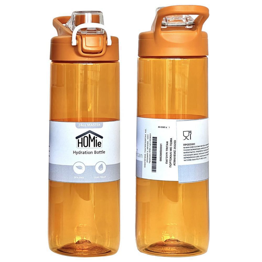 Παγούρι με Πώμα Ασφαλείας 700ml Tritan Orange 080208500001