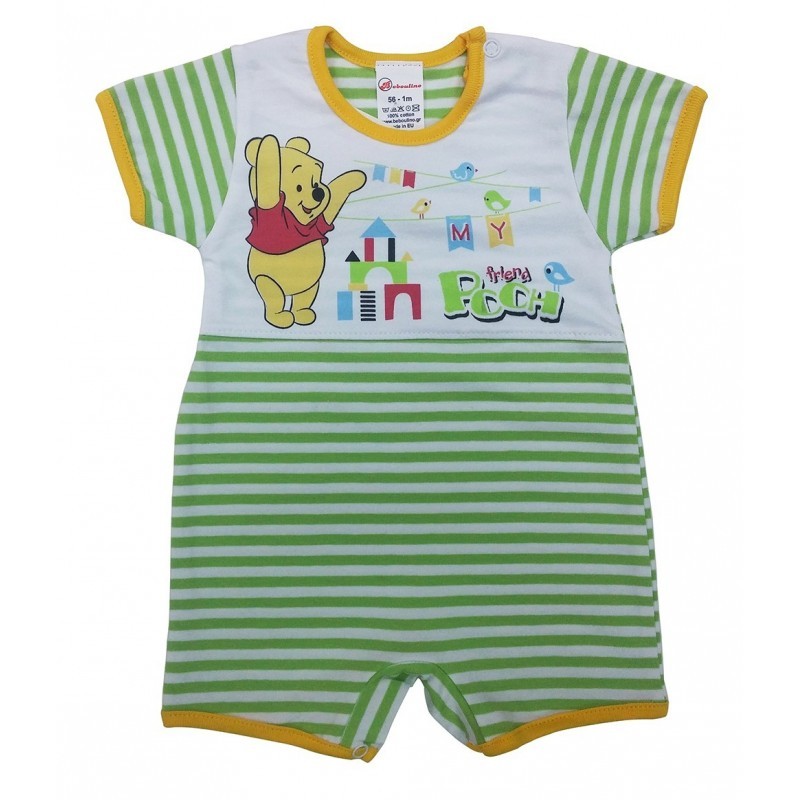 Φορμάκι Καλοκαιρινό Pooh Beboulino 8010841