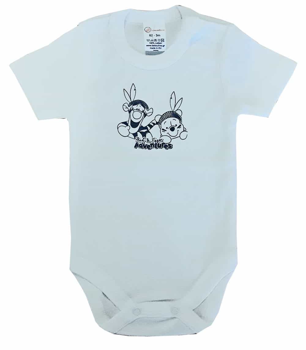 Κορμάκι Κοντομάνικο Adventure Beboulino White 8010870