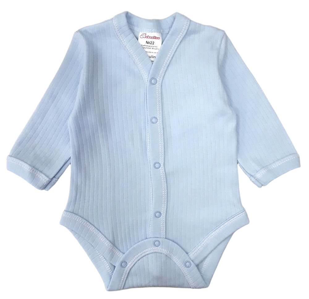 Κορμάκι Μακρυμάνικο Πικέ Beboulino Blue 80205510001