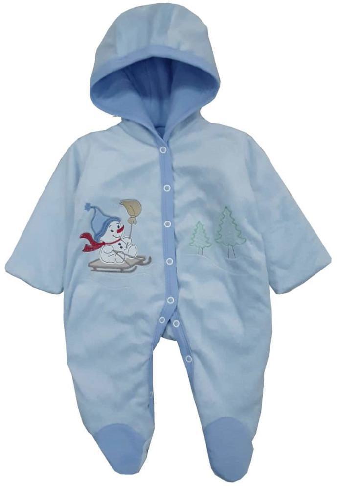 Φόρμα Εξόδου με Κουκούλα Beboulino Blue 80612500001